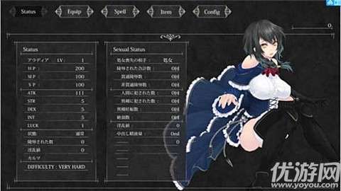 魔女复仇之夜手机汉化版3