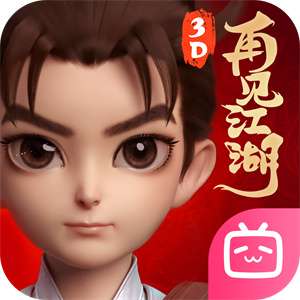 再见江湖手游官网版