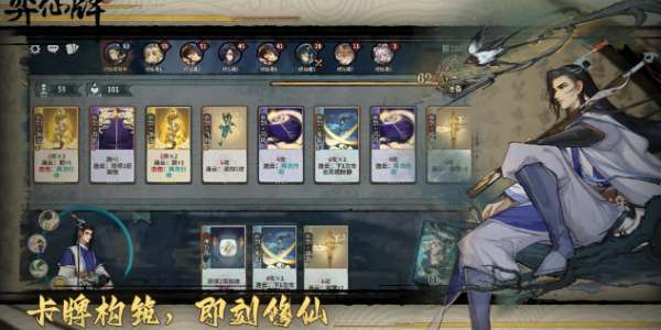 弈仙牌兑换码2024