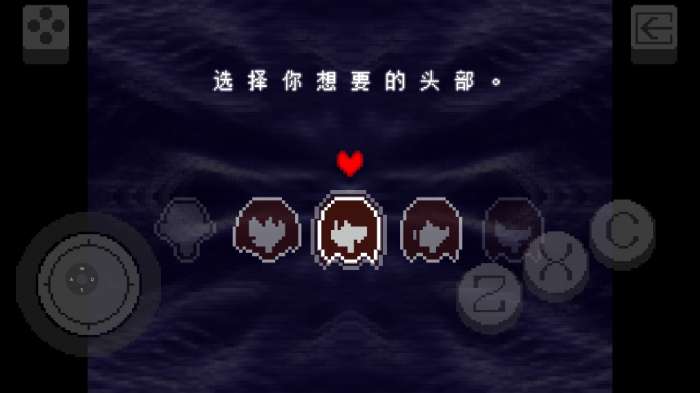 三角符文汉化版(自带键盘)4