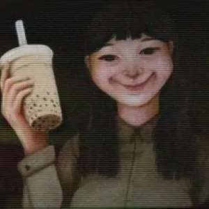 一起喝奶茶