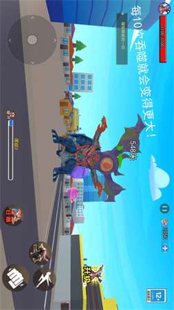 地球毁灭怪兽来袭去广告版4