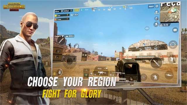 pubgmobile地铁逃生国际服官方版3