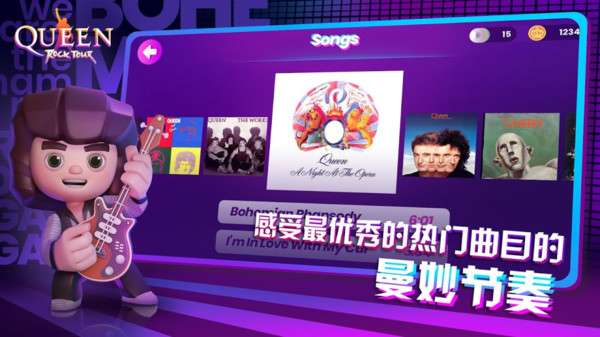 皇后乐队摇滚传奇4