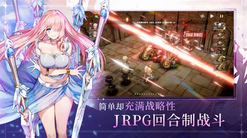 棕色尘埃2冒险RPG国际服1