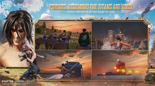 pubgmobile3.9版本2