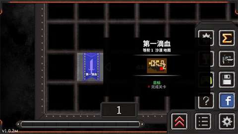 Dungeon Warfare2安卓版1