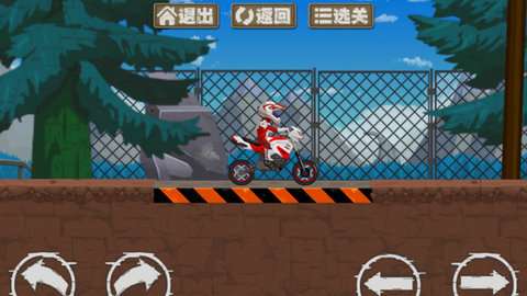越野摩托车手游4
