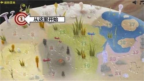 异虫女王内置MOD菜单3