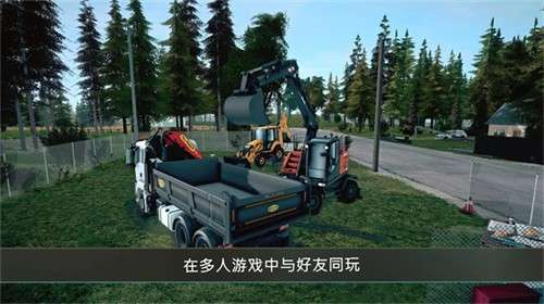 建筑模拟器4汉化版4