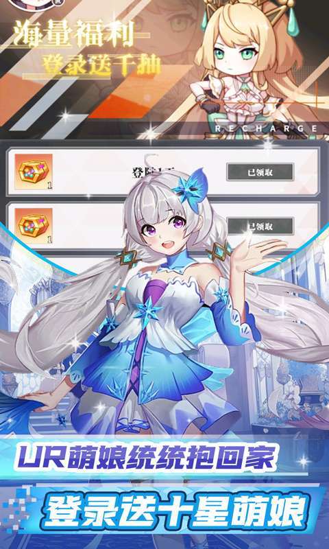 天天奔跑打怪兽(满星计划0.05折)4