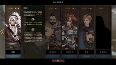 部落与弯刀手游最新版3