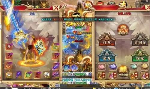 嘎嘎无限刀传奇3