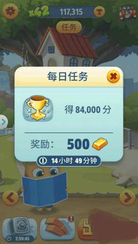 汤姆猫跑酷直充版3