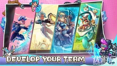 恒星保护区游戏最新版4