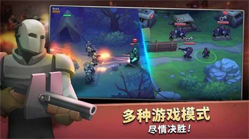 枪弹上膛2