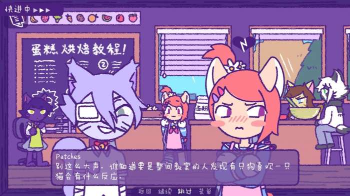 完美末日3补丁的地狱3