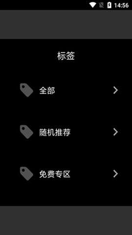 cot表盘app1