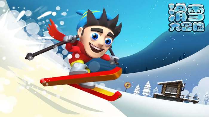 滑雪大冒险taptap版3