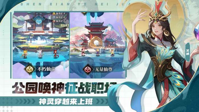 风暴迷城官方版3