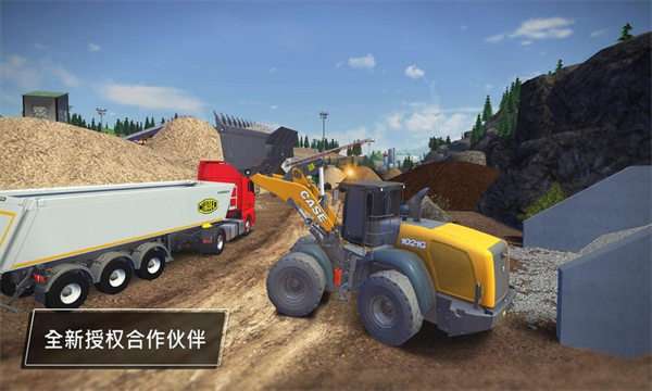 建筑模拟器32