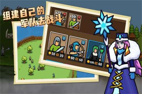 环形帝国最新版2
