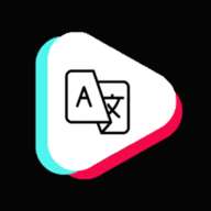 尖叫翻译器app安卓版