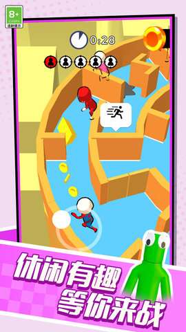 拯救小孩子小游戏1