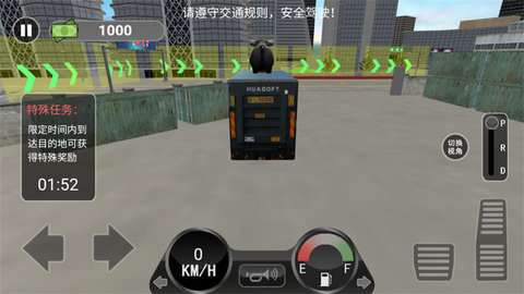 王牌卡车竞速游戏手机版4