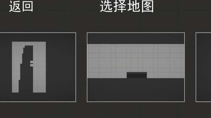 甜瓜游乐场17.0中文汉化版3