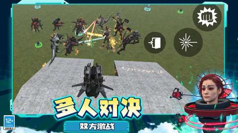 梦幻家园创造MOD菜单版2