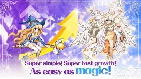 魔法少女养成记游戏最新版3