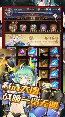 精灵物语逆转次元1