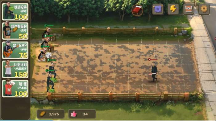 植物大战僵尸鬼畜版最新版3