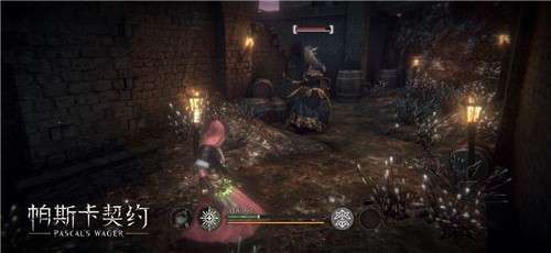 帕斯卡契约免费版3