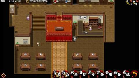 梦幻封神榜手游最新版3