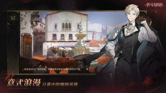 代号砰砰1