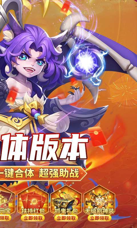 斯特恩大陆(0.1折GM修改器)2