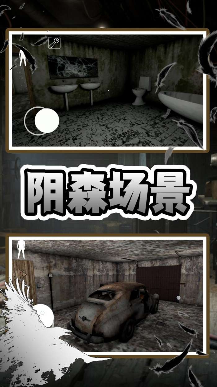 老奶奶快追我3
