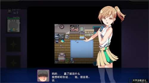 宝可梦迷之规则安卓版2