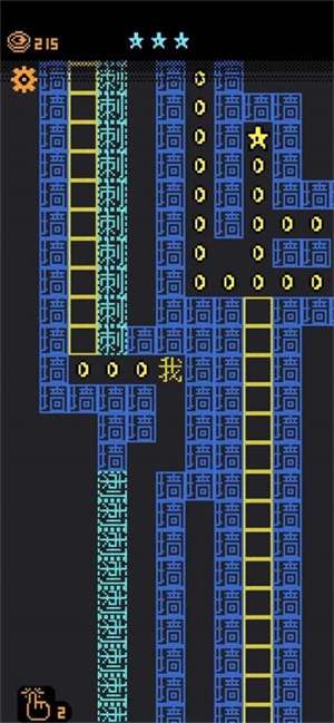 我要吃金豆无敌版4