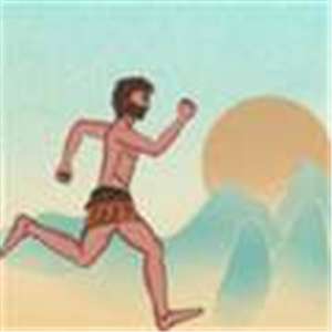 夸父追日免费版