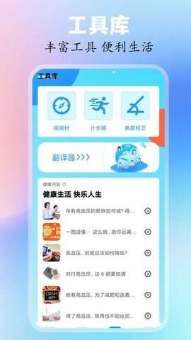 爱哈影视app最新版2