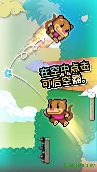 死亡之路中文版3