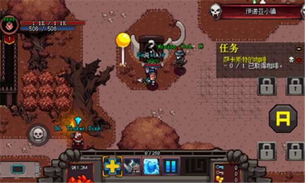 英雄围攻袖珍版20221