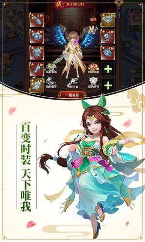 暗黑主宰(九州0.1)3