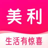 美利app官方最新版本