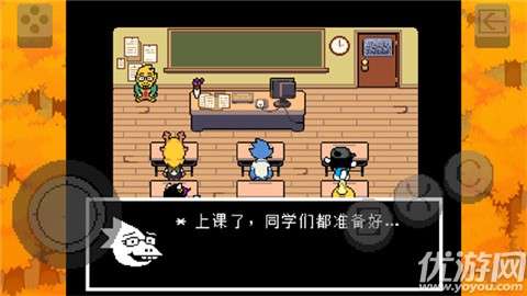 三角符文冰冻之心汉化版3