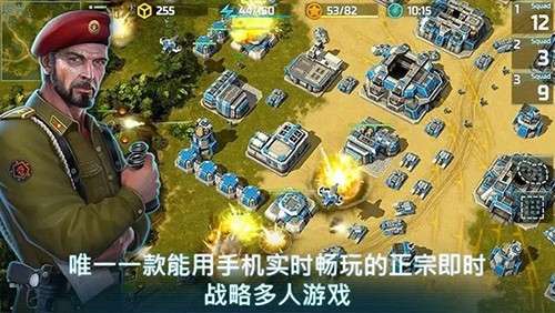 artofwar3最新官方版3