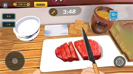 烤肉店模拟器手机版安装1